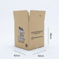 Packer 7 / Mover 7