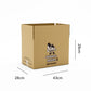 Packer 5 / Mover 5
